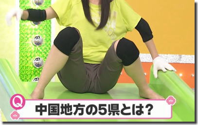 マンコの形がテレビに映った！マンスジ放送事故のエロ画像 ②