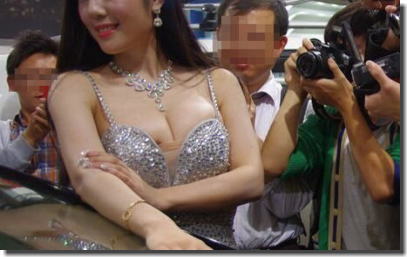 キャンギャル・RQの乳首ポロリなおっぱいハプニング画像集 ④