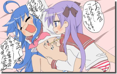 乳首をくすぐり責めされてる二次元こちょこちょエロ画像 ①