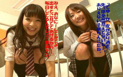 男の妄想全開な三次元セリフ付エロ画像 ③