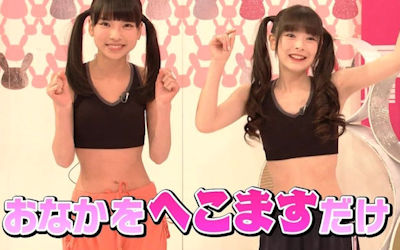 スポブラでエクササイズする芸能人やアイドルのテレビキャプ画像 ①