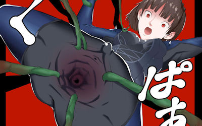 着衣姿でまんこくぱぁする二次元エロ画像 ④