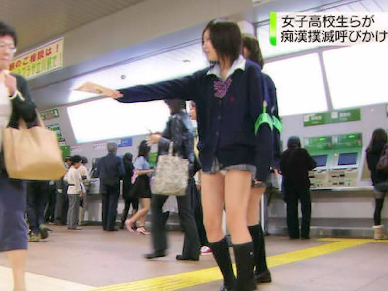 JKがテレビでエロハプニング！女子高生放送事故画像
