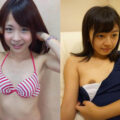 貧乳 水着 エロ画像