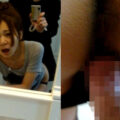 セックス 結合部 エロ画像